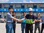 佳節(jié)慰問到工地，濃濃關(guān)懷暖人心