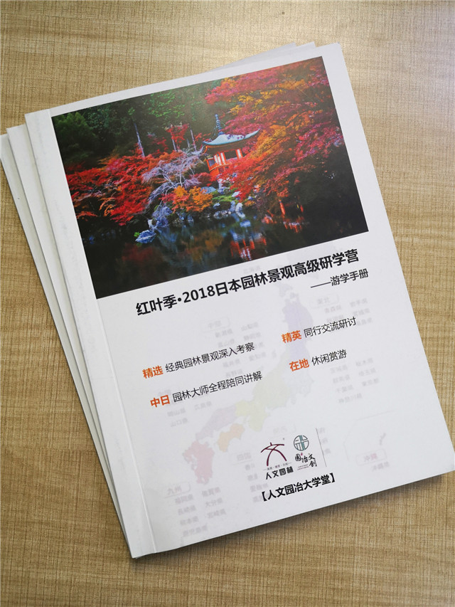 15433032449085736FEF.jpg 1.jpg