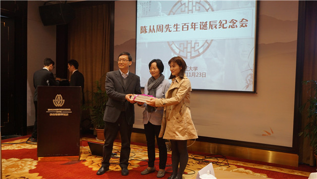 1543304575328203C087.jpg 17.JPG