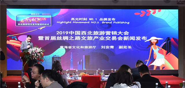 1548401833860635EA3C.jpg 1.jpg