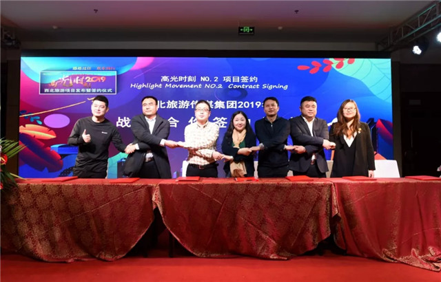 1548401891437202D127.jpg 6.jpg