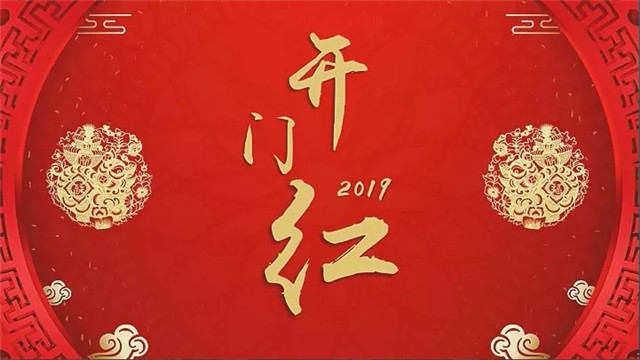 1551411109946527BCC5.jpg 4.jpg