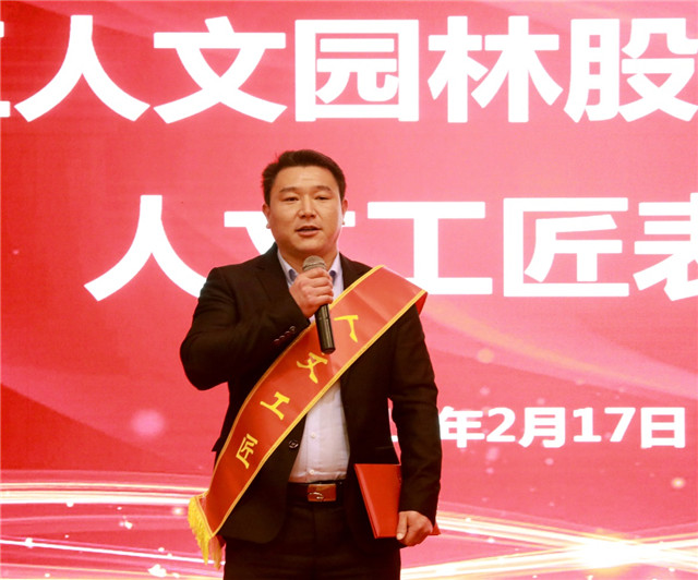 1551421152131027FDDD.jpg 6.JPG