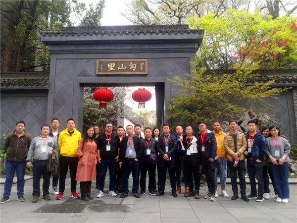 15573016208326211801.jpg QQ圖片20190508154317.jpg