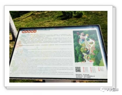 1594014643774572A8A3.jpg 微信圖片_20200706135044.jpg