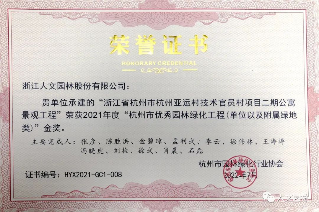 16657158795405658A47.jpg 640.jpg