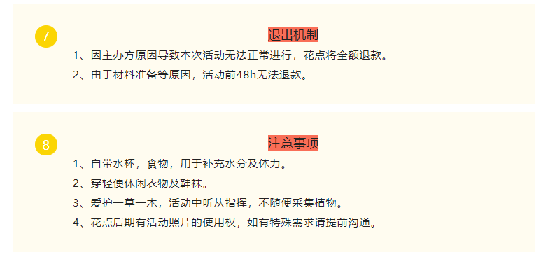 167092542320095859FB.png image.png