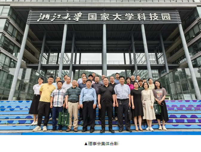 1688019443921740703A.png image.png