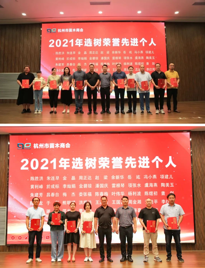 1688019549108190p665.png image.png