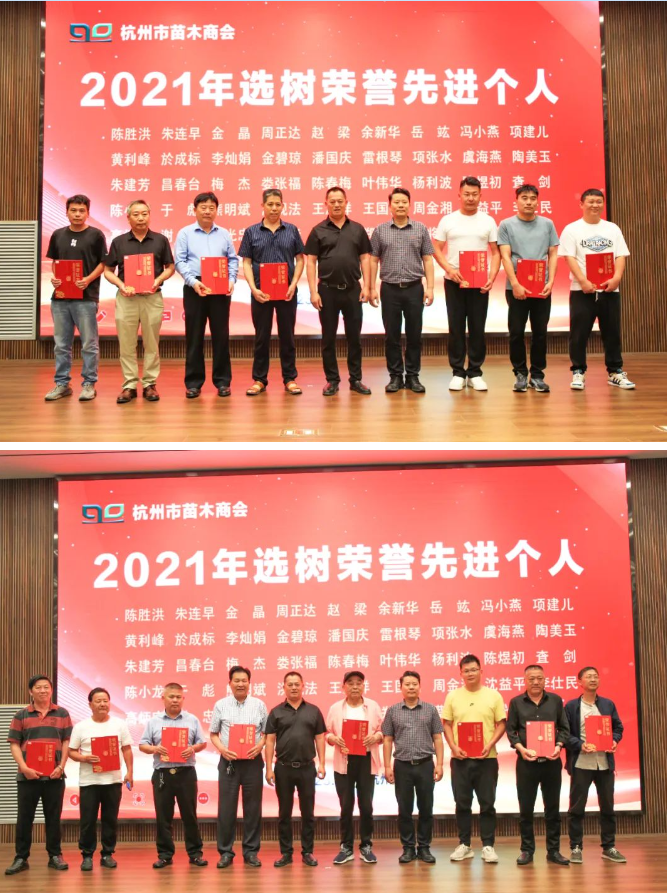 168801957213644567B1.png image.png